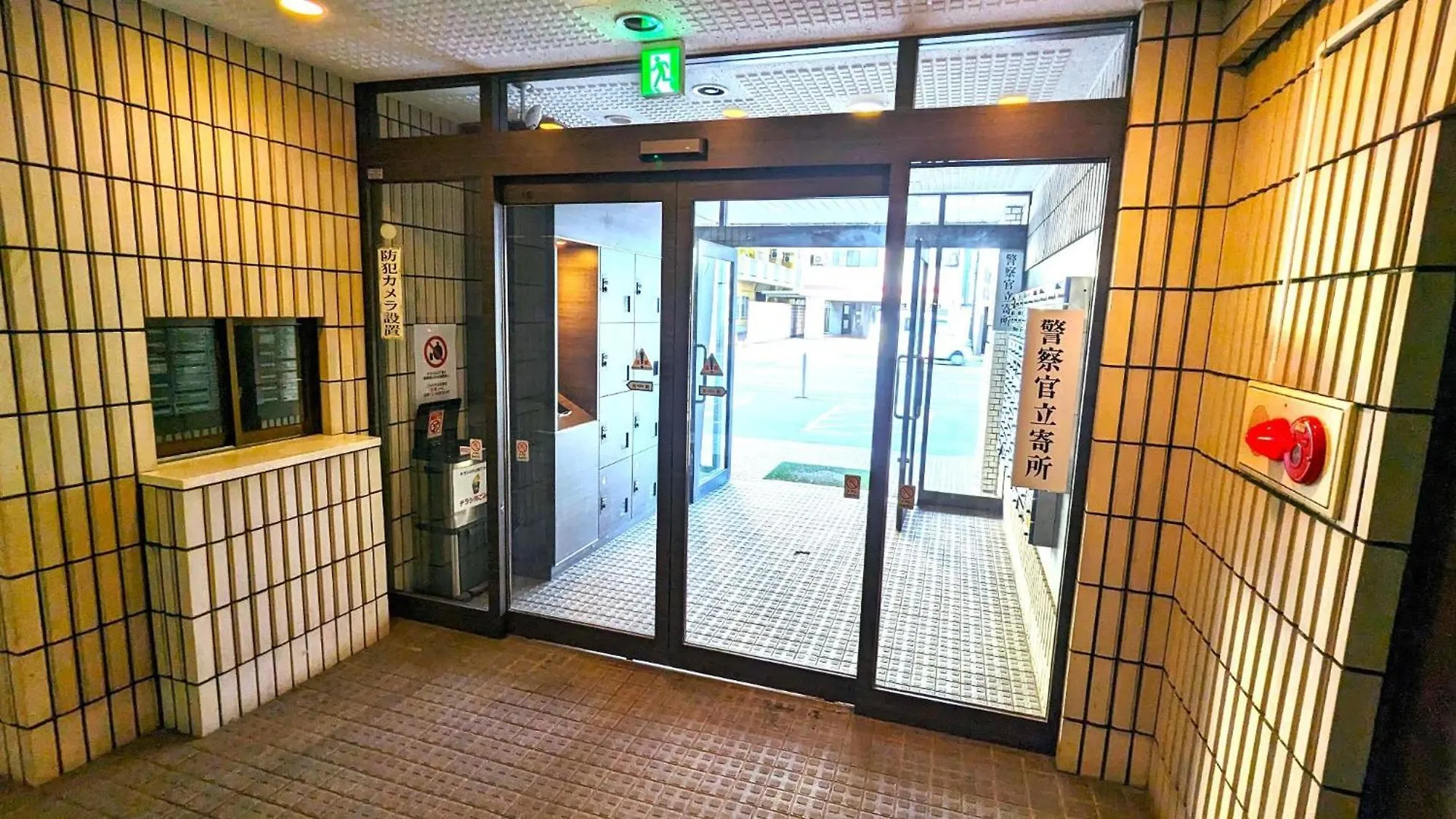 Space Minami 4Jo - Vacation Stay 15804 Sapporo Japan